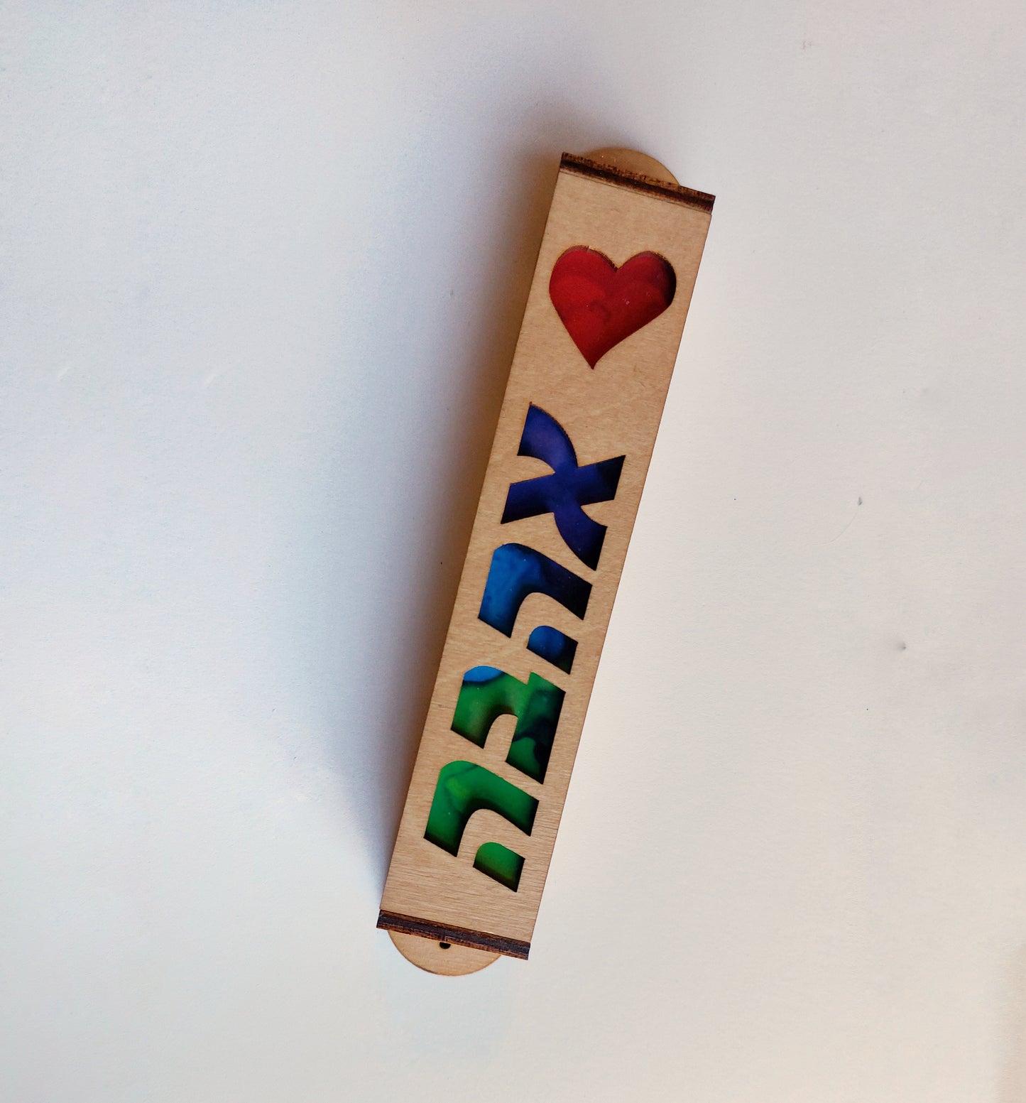 Ahavah (LOVE) Laser Cut Mezuzah - 1 inch - Wood Cutout // Anniversary // Wedding Present