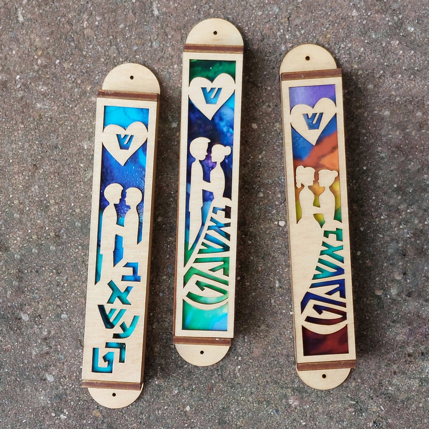 Ahavah (LOVE) Laser Cut Mezuzah - 1 inch - Wood Cutout // Anniversary // Wedding Present
