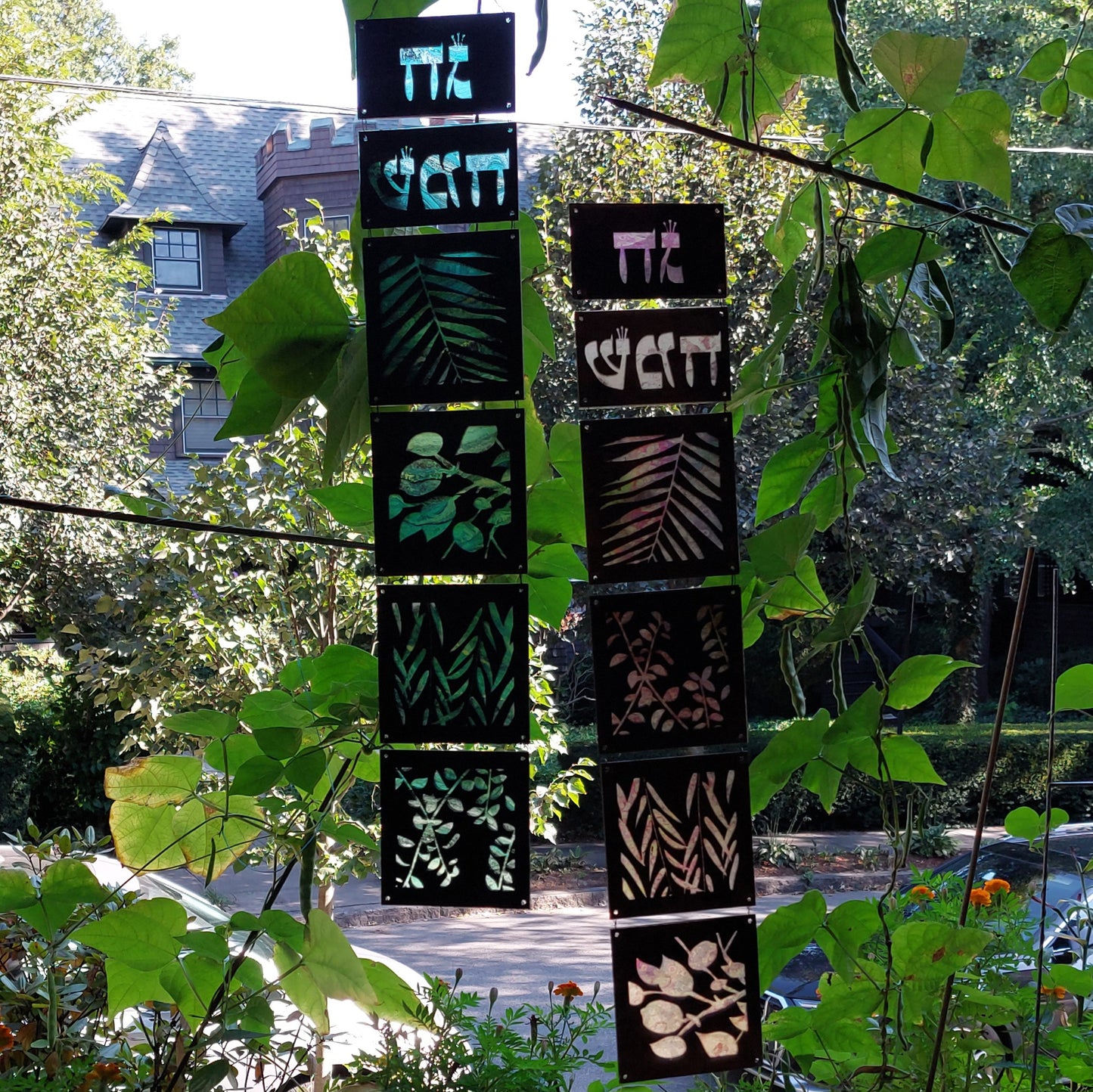 Wooden Hanging Sukkah Decoration