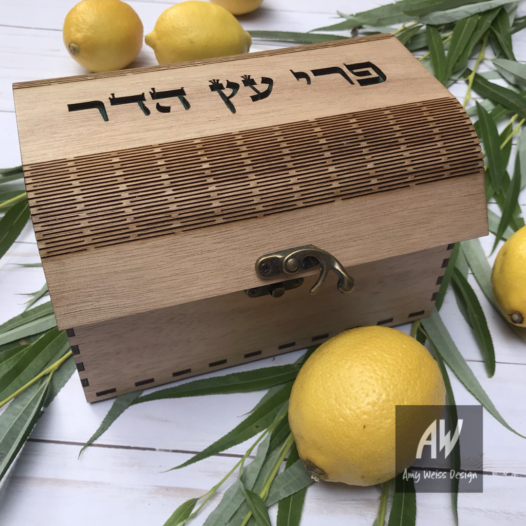 Wooden Laser Cut Etrog Box