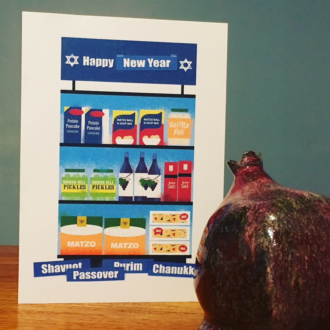 Funny Supermarket Rosh Hashanah Card