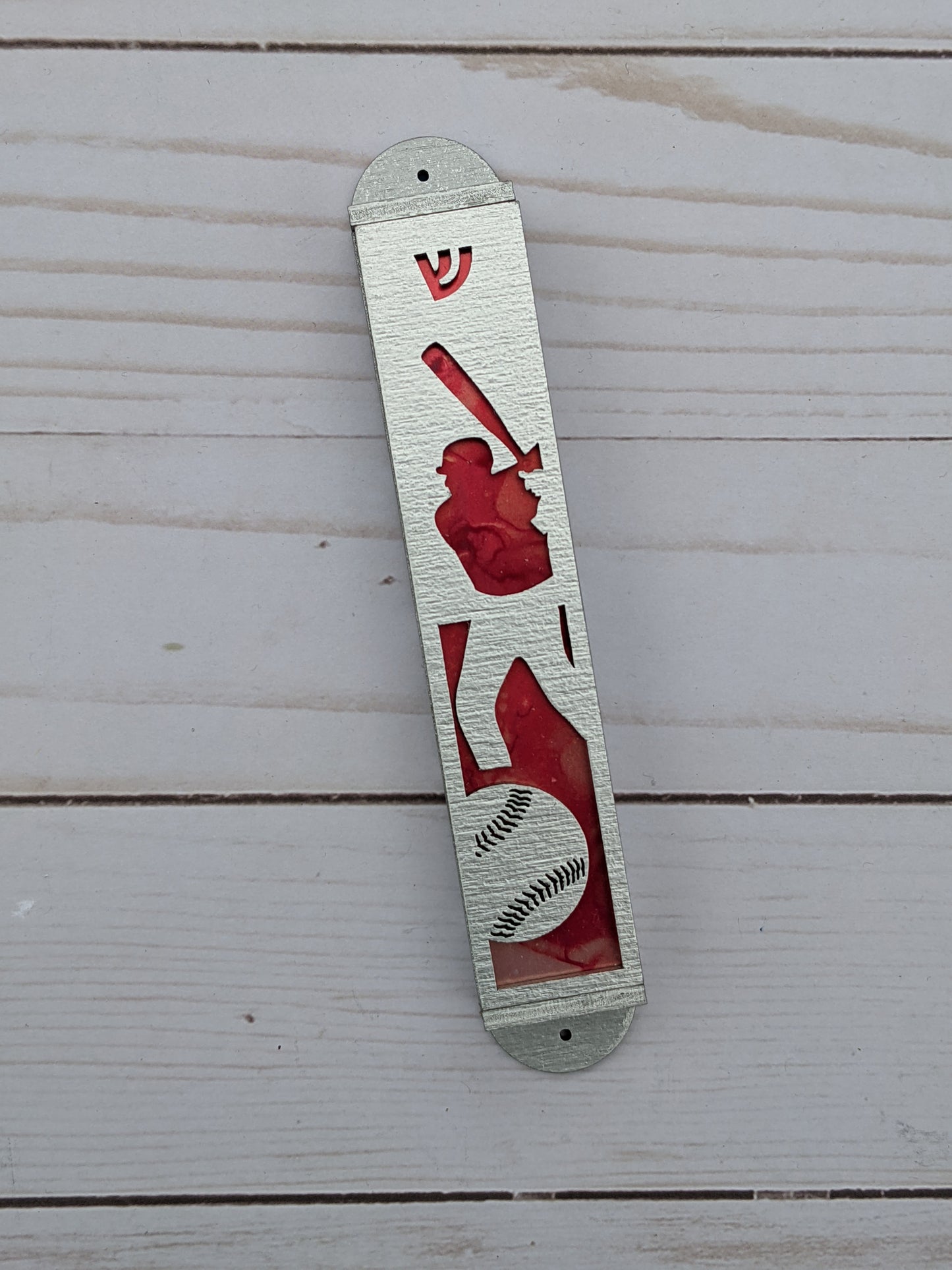 Baseball Mezuzah - 1 inch