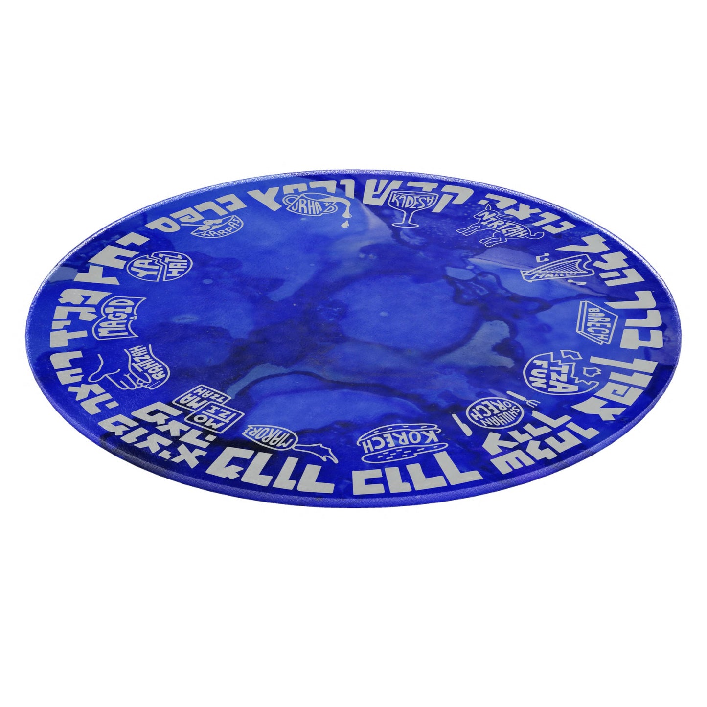 Order of the Seder Matzah Plate / Cutting Board