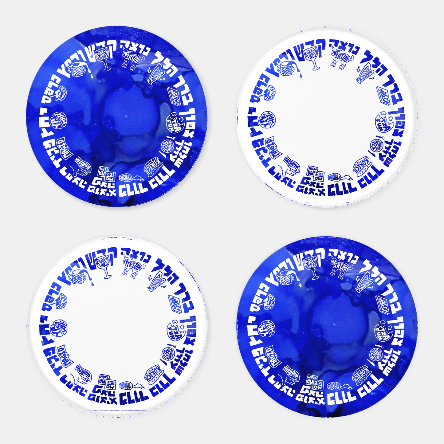 Order of the Seder Coasters