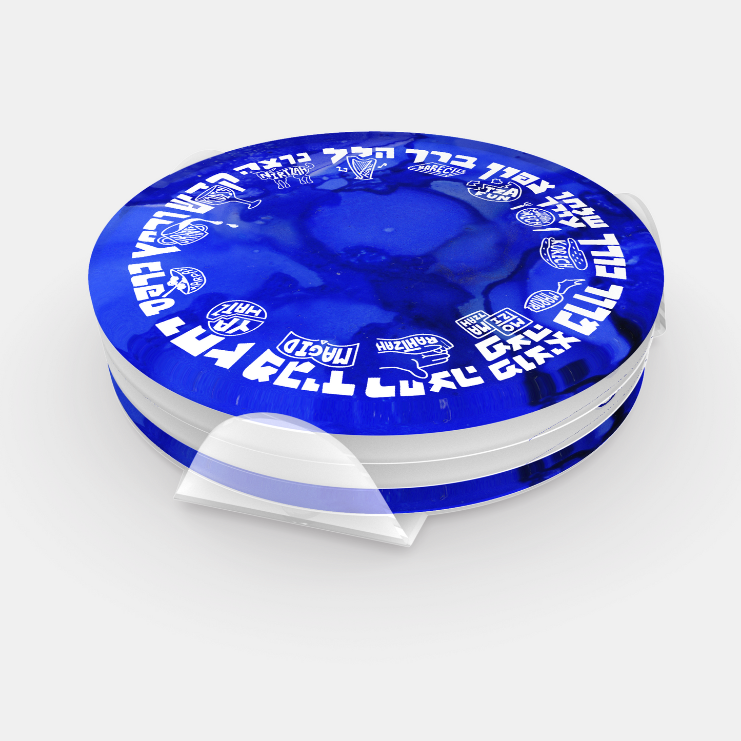 Order of the Seder Coasters