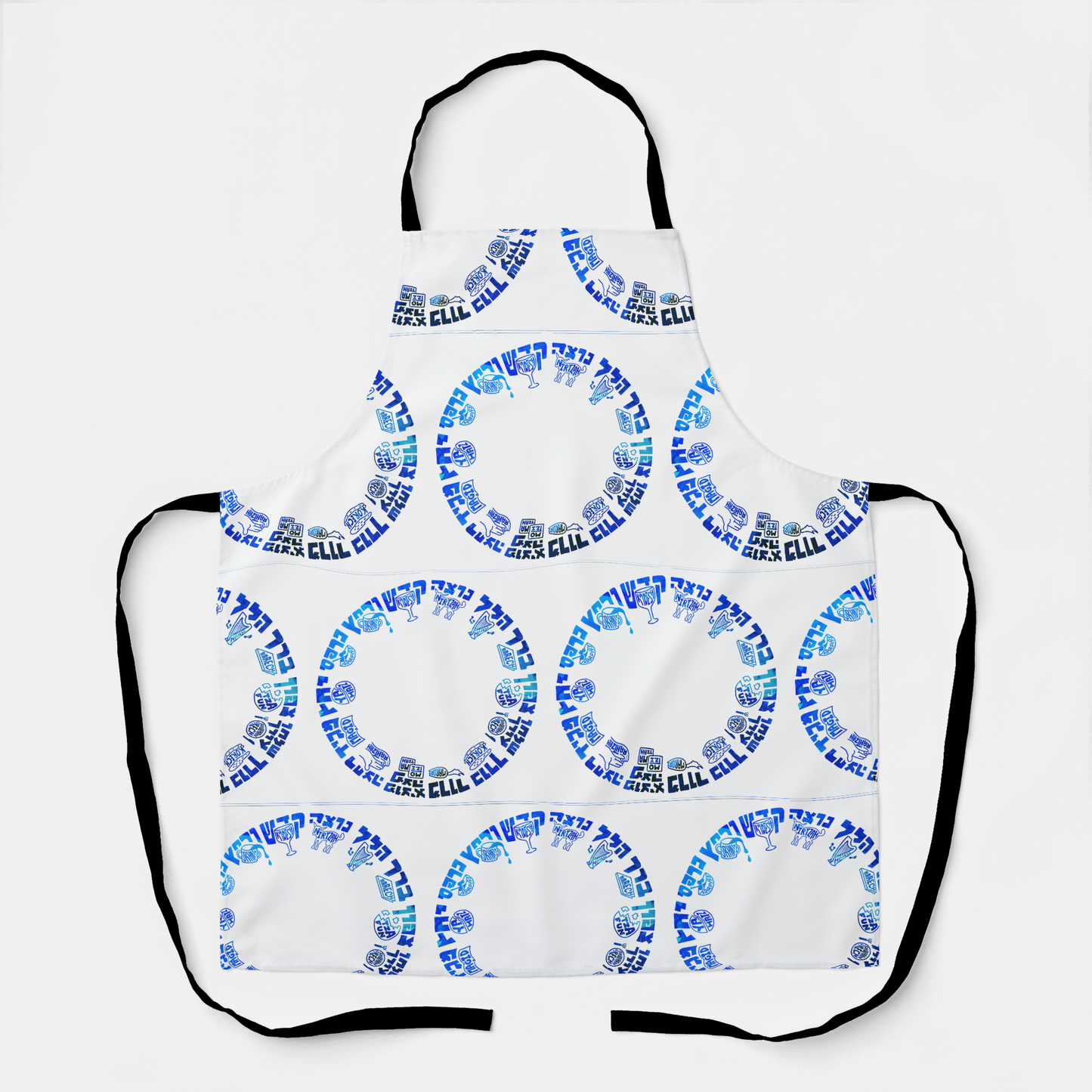 Order of the Seder Matzah Apron