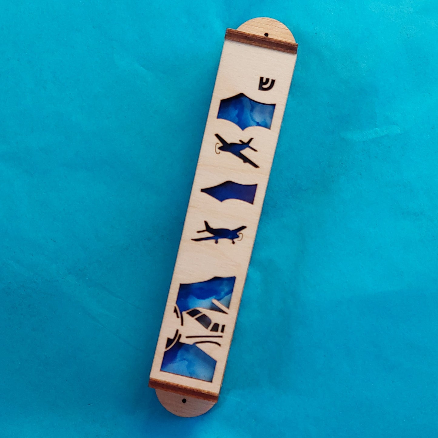 Wooden Laser Cut Airplane Mezuzah - 1 inch