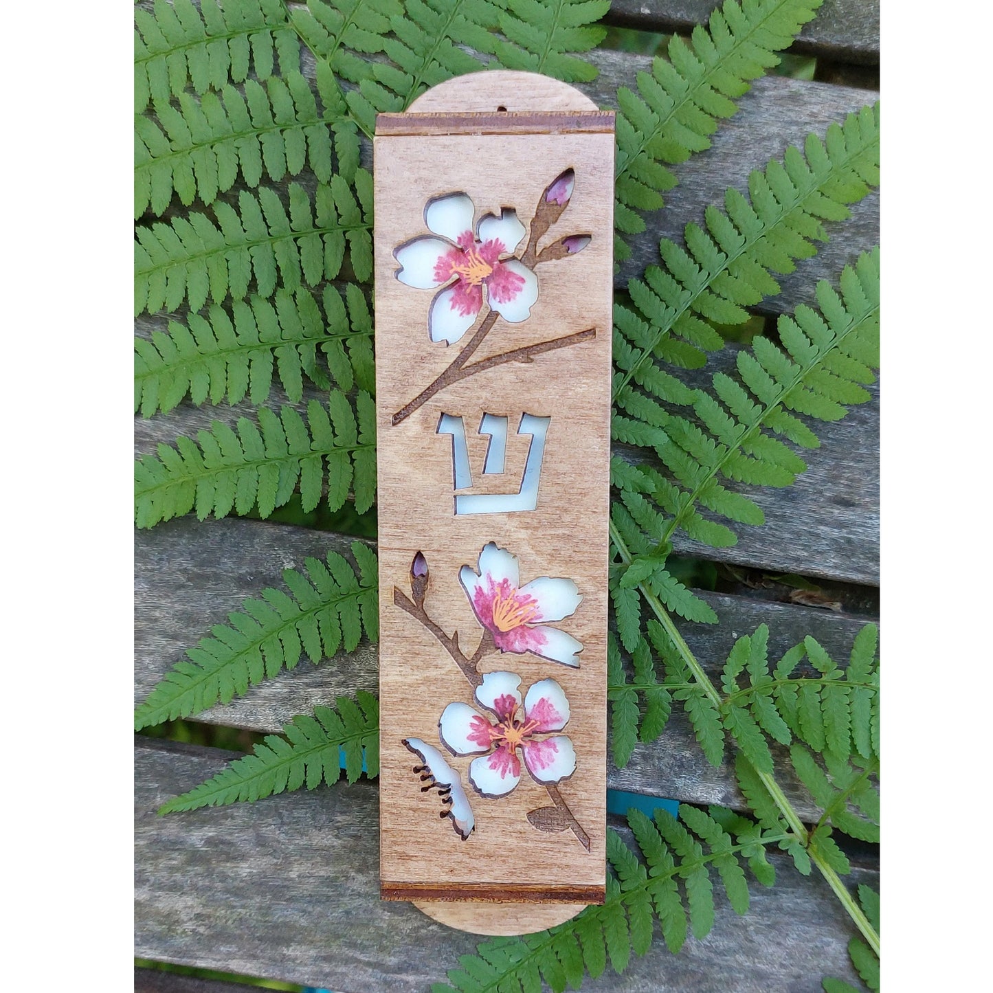 Almond Blossom Wood Mezuzah - 1.5 inch