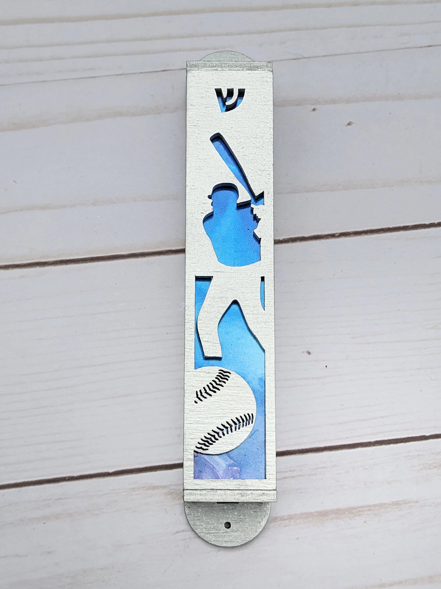 Baseball Mezuzah - 1 inch