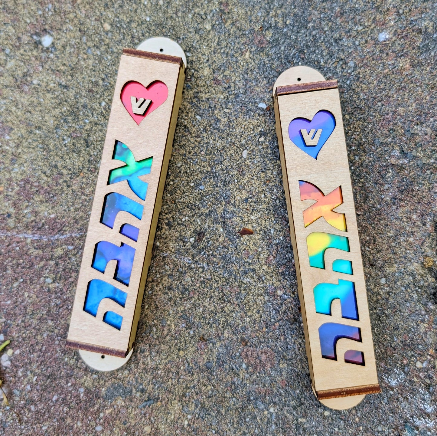 Ahavah (LOVE) Laser Cut Mezuzah - 1 inch - Wood Cutout // Anniversary // Wedding Present