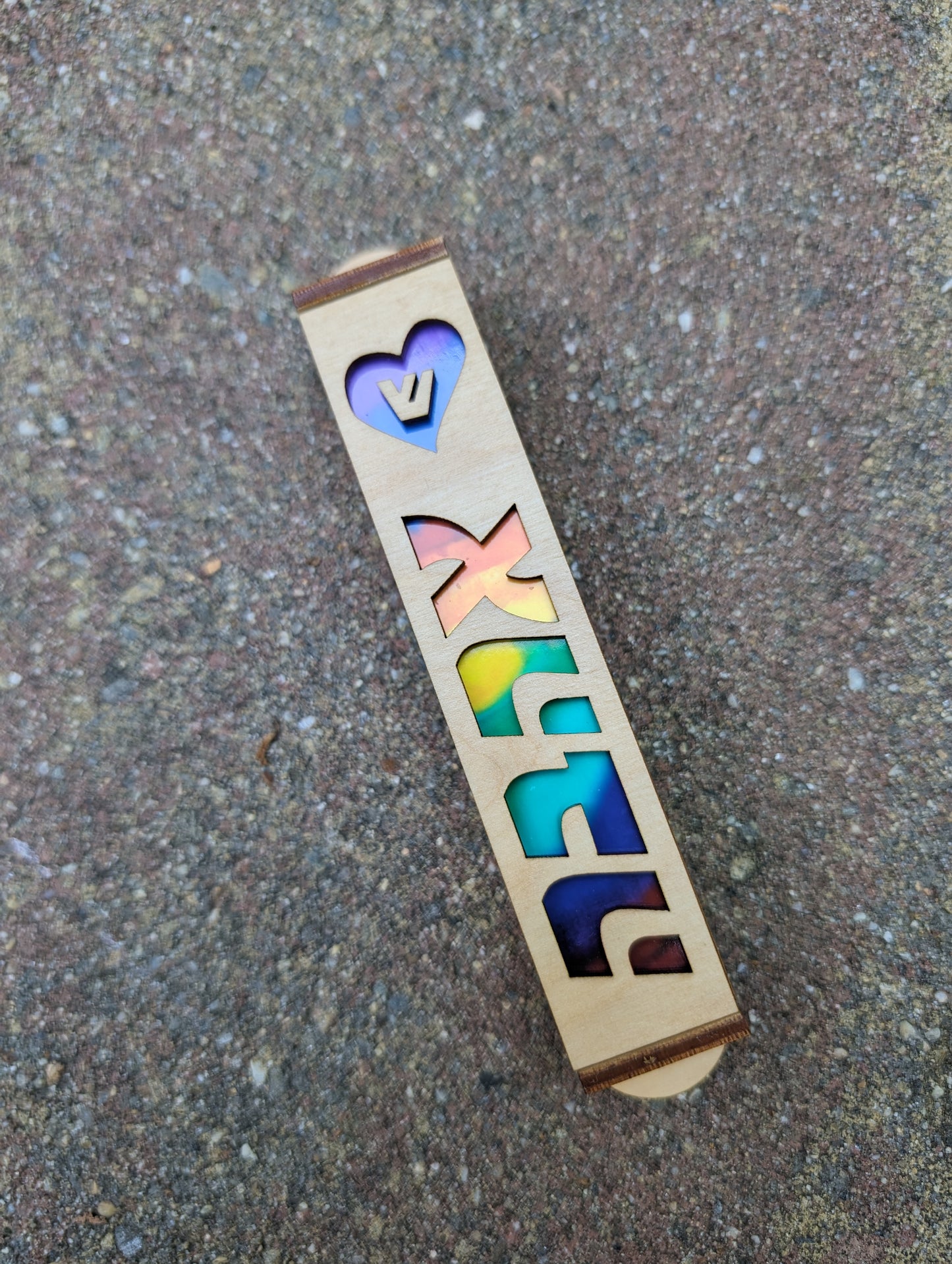 Ahavah (LOVE) Laser Cut Mezuzah - 1 inch - Wood Cutout // Anniversary // Wedding Present