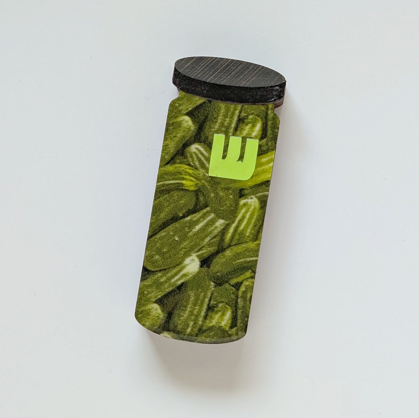 Pickle Jar Mezuzah