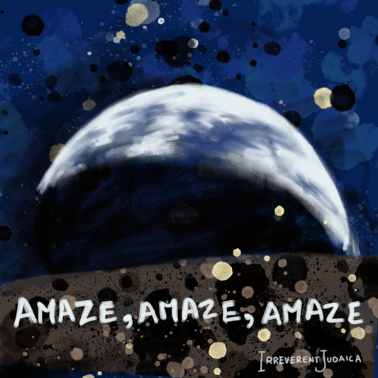 Shlach 2026 - Amaze, Amaze, Amaze