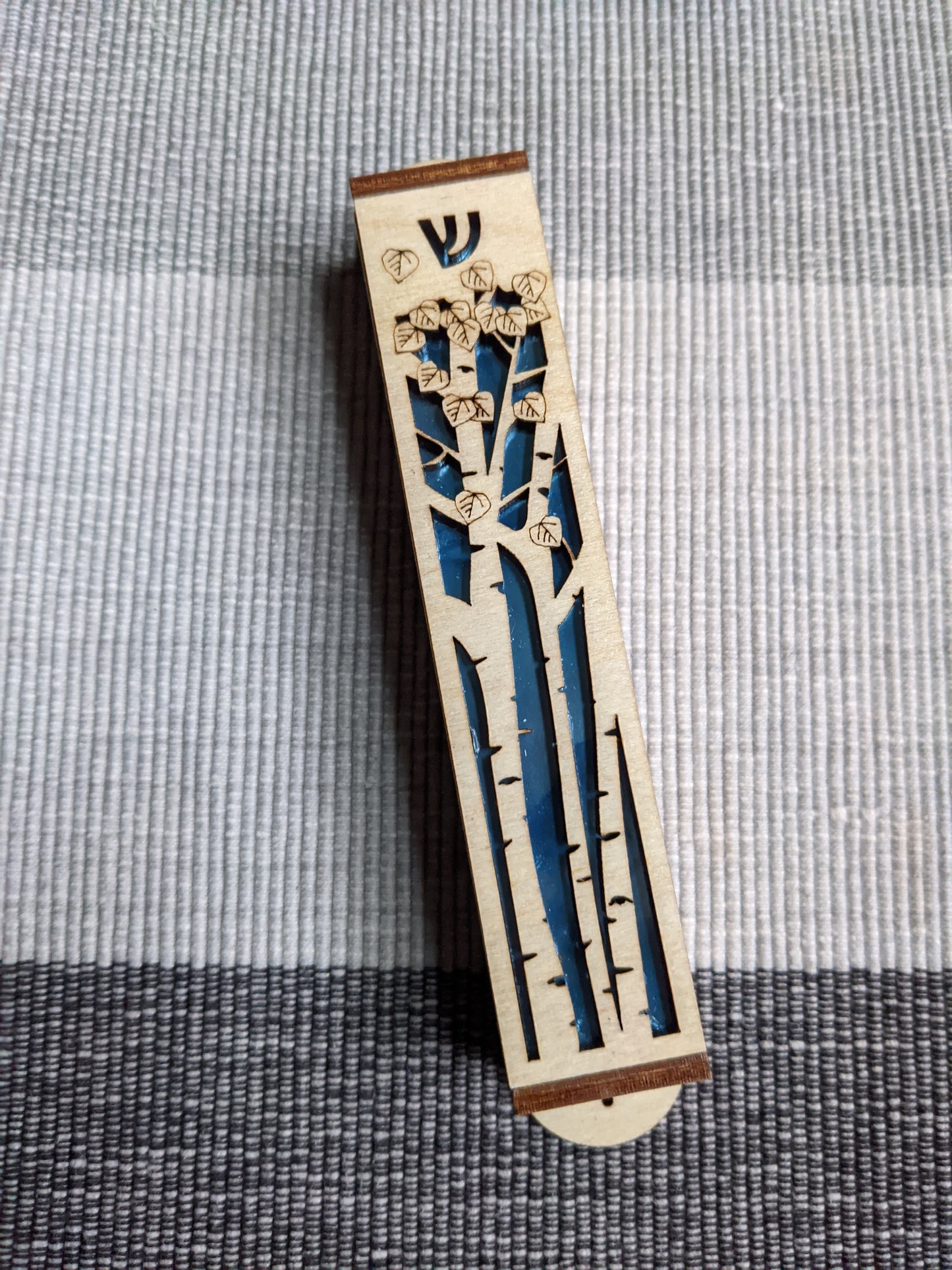 Aspen Tree Laser Cut Wood Mezuzah - 1 inch // Bat/Bar Mitzvah Gift // Wedding Present