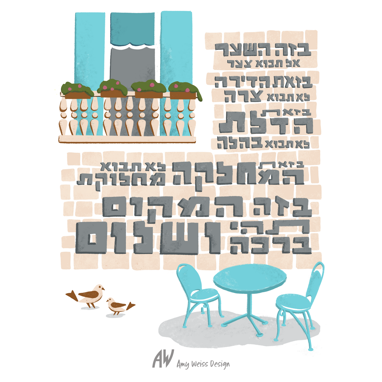 Birkat Habayit on the Mirpeset (Blessing for the Home)