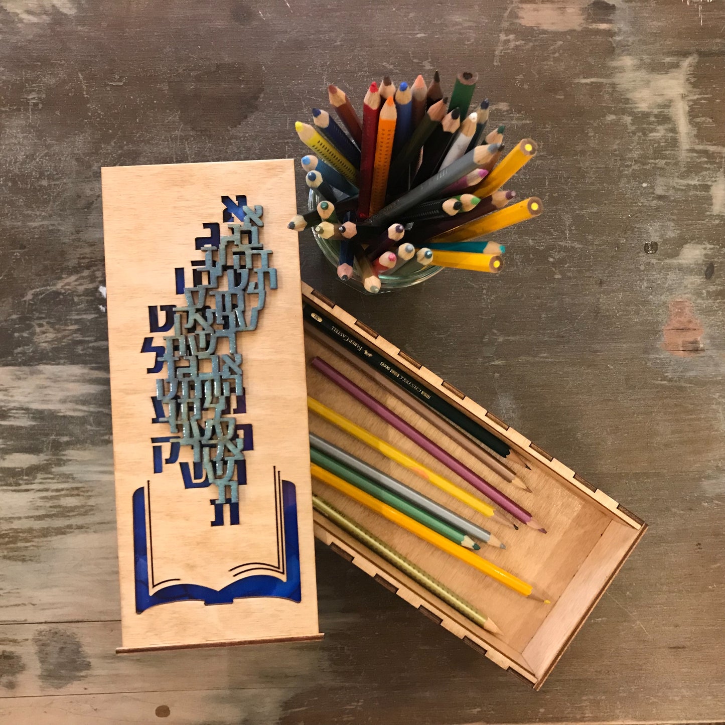 Aleph Bet Wooden Pencil Case