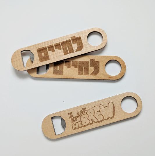 Wooden Bottle Opener